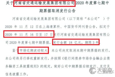 開封經(jīng)濟技術開發(fā)集團技術轉讓 機遇與挑戰(zhàn)