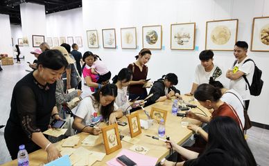 文博會(huì)光明區(qū)第十一屆公益烙畫藝術(shù)創(chuàng)作活動(dòng)圓滿收官