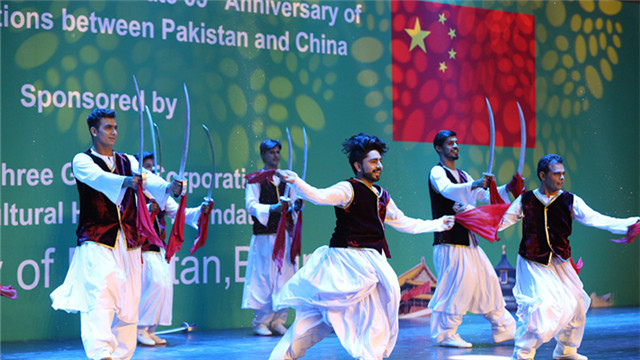 絲路情長 藝脈相承——慶祝中巴建交65周年文藝演出暨文化交流活動(dòng)側(cè)記